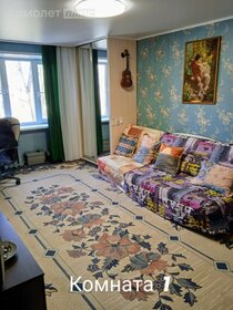 Купить 4-комнатную квартиру в резиденции villa GRACE в Москве и МО - изображение 33