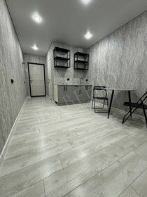 Купить квартиру с дизайнерским ремонтом и в новостройке в Кстовском районе - изображение 6