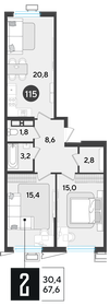 67,6 м², 2-комнатная квартира 8 389 160 ₽ - изображение 26