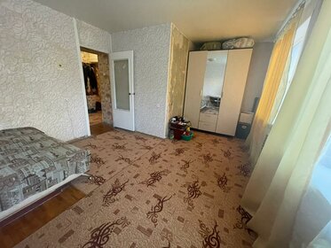 39,5 м², 1-комнатная квартира 3 450 000 ₽ - изображение 70