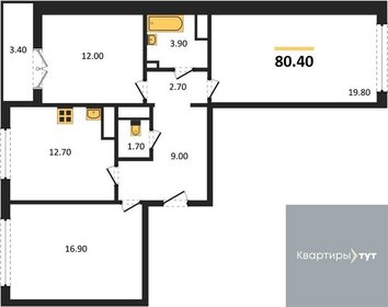 74,9 м², 3-комнатная квартира 9 000 000 ₽ - изображение 50