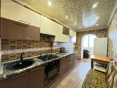 Купить квартиру-студию с площадью до 23 кв.м. в Астрахани - изображение 24