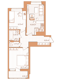 Квартира 52,5 м², 2-комнатная - изображение 1