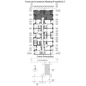 116 м², 3-комнатная квартира 13 743 820 ₽ - изображение 63