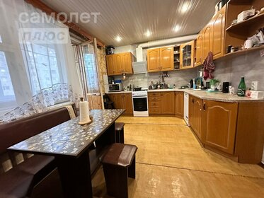 126 м², 4-комнатная квартира 6 750 000 ₽ - изображение 39