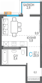 Квартира 29,9 м², студия - изображение 5