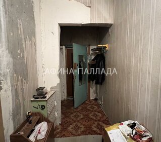 Снять посуточно квартиру в районе Автозаводский в Тольятти - изображение 4