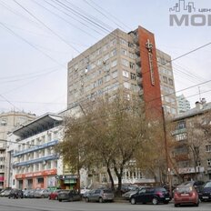 36,7 м², офис - изображение 1