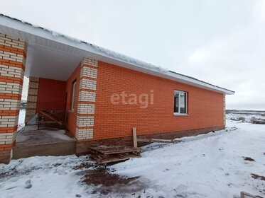 153 м² дом, 8 соток участок 26 000 000 ₽ - изображение 49