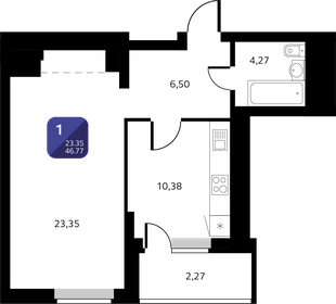 57,2 м², 1-комнатная квартира 4 970 000 ₽ - изображение 62