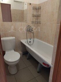 16,6 м², квартира-студия 1 750 000 ₽ - изображение 26