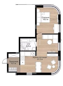 Квартира 68,7 м², 2-комнатная - изображение 3