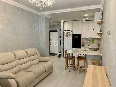 Купить квартиру-студию рядом со школой у метро Удельная в Москве и МО - изображение 22