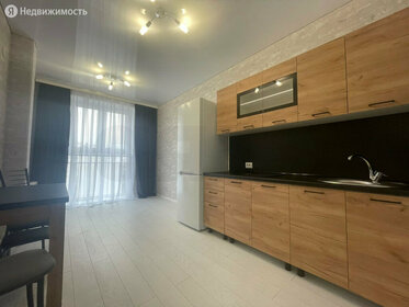 41 м², 1-комнатная квартира 8 250 000 ₽ - изображение 39