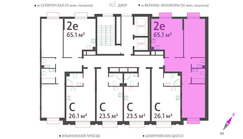 77 м², 3-комнатная квартира 23 000 000 ₽ - изображение 140