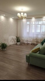 91,5 м², 3-комнатная квартира 8 600 000 ₽ - изображение 33