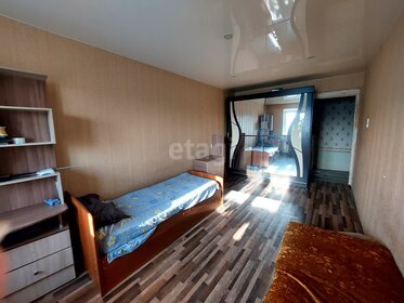 40 м², 2-комнатная квартира 3 200 000 ₽ - изображение 36