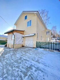 254 м² таунхаус, 6 соток участок 16 000 000 ₽ - изображение 71