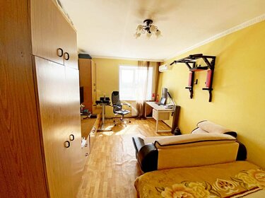 34,6 м², квартира-студия 3 650 000 ₽ - изображение 76