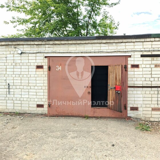 16,7 м², машиноместо 2 597 400 ₽ - изображение 40