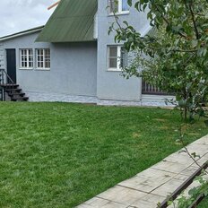 дом + 6,9 сотки, участок - изображение 3