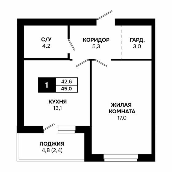 45 м², 1-комнатная квартира 6 930 000 ₽ - изображение 1