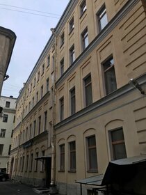 271,5 м², офис 268 785 ₽ в месяц - изображение 16