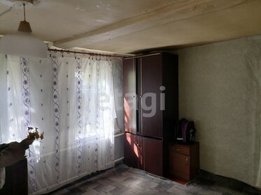 51,6 м² дом, 5,2 сотки участок 3 950 000 ₽ - изображение 22