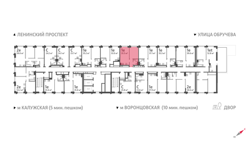 34,1 м², 1-комнатная квартира 15 150 000 ₽ - изображение 115