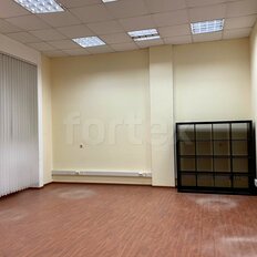 4229 м², офис - изображение 2