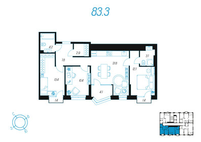 94 м², 3-комнатная квартира 13 900 000 ₽ - изображение 85