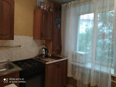 31,1 м², квартира-студия 2 150 000 ₽ - изображение 3