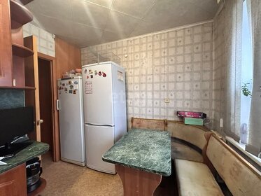 44,2 м², 2-комнатная квартира 3 227 000 ₽ - изображение 56