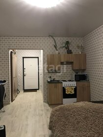 29,1 м², квартира-студия 4 000 000 ₽ - изображение 39