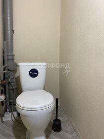 54,5 м², 2-комнатная квартира 4 950 000 ₽ - изображение 63