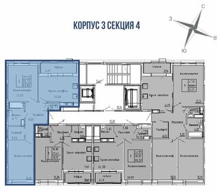 Квартира 63,9 м², 2-комнатная - изображение 2