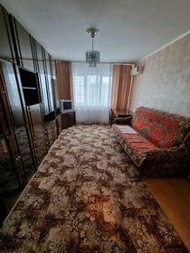 50,8 м², 2-комнатная квартира 4 750 000 ₽ - изображение 3