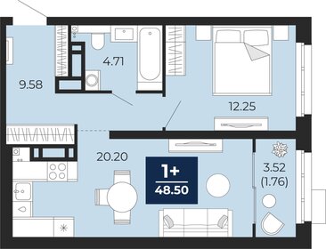 Квартира 48,5 м², 1-комнатная - изображение 1