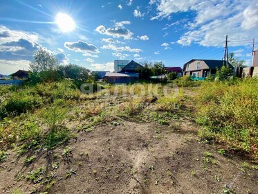 Купить квартиру с большой кухней на улице Молодёжная в Каспийске - изображение 3