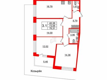 55 м², 1-комнатная квартира 20 000 000 ₽ - изображение 111