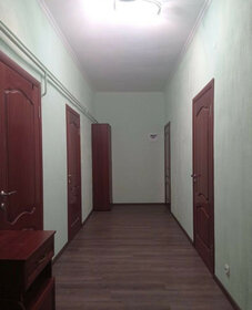 43 м², 2-комнатная квартира 3 200 000 ₽ - изображение 99