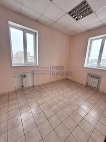 20 м², квартира-студия 1 295 000 ₽ - изображение 9