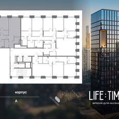 Квартира 105,3 м², 2-комнатная - изображение 2