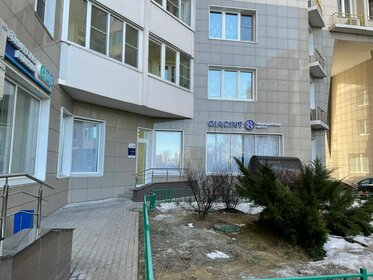 172 м², помещение свободного назначения 39 537 000 ₽ - изображение 35