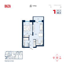 Квартира 46,5 м², 1-комнатная - изображение 2