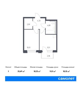 32 м², квартира-студия 4 170 000 ₽ - изображение 78