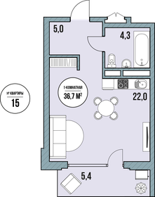 Квартира 36,7 м², студия - изображение 2