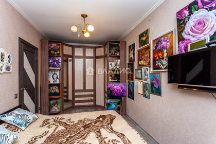 Купить квартиру в районе Ленинский в Уфе - изображение 38