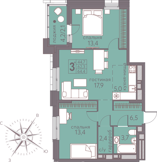 64,4 м², 3-комнатная квартира 8 243 200 ₽ - изображение 1