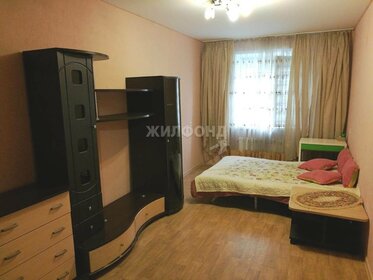 42,5 м², 1-комнатная квартира 4 250 000 ₽ - изображение 54